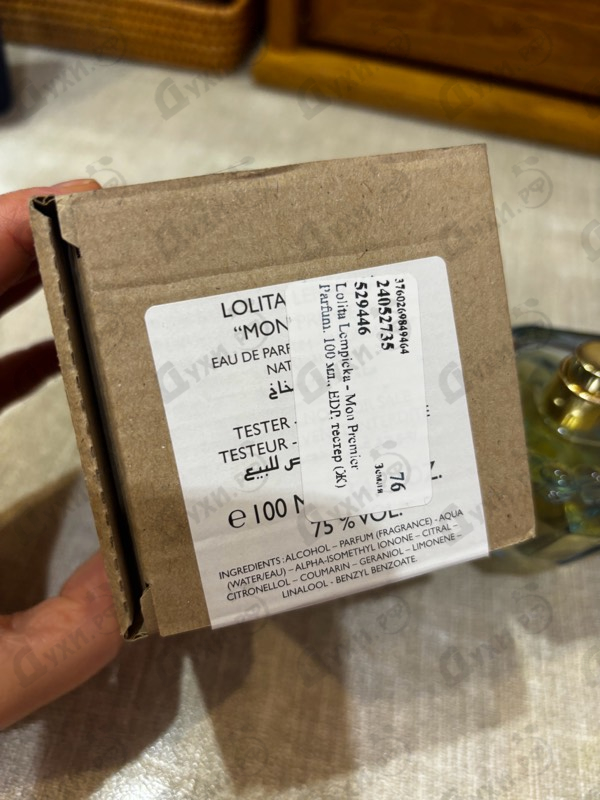 Отзывы Lolita Lempicka Mon Premier Parfum Духи Mon Premier Parfum от Lolita Lempicka
