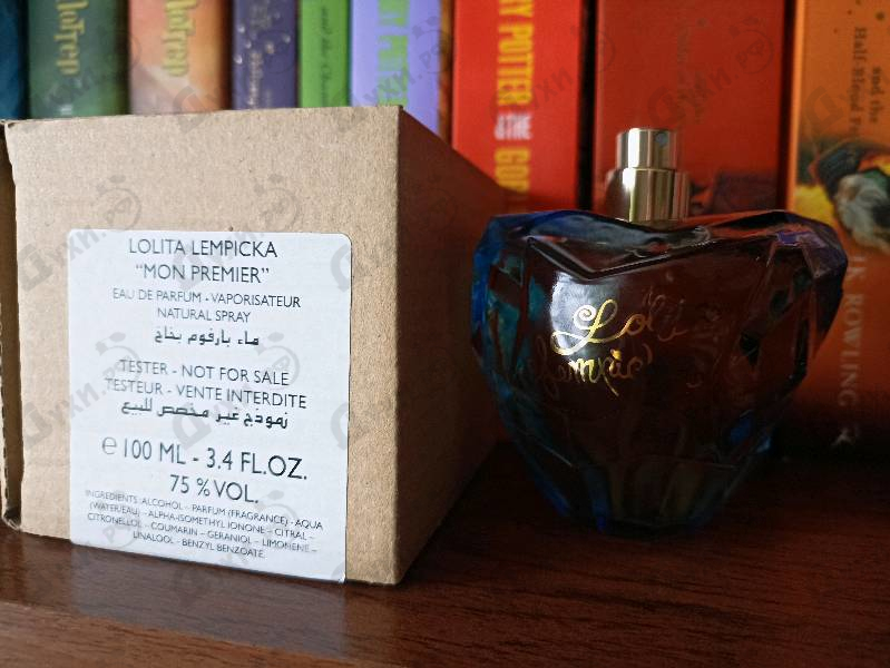Отзывы Lolita Lempicka Mon Premier Parfum