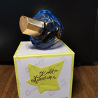 Отзывы Lolita Lempicka Mon Premier Parfum