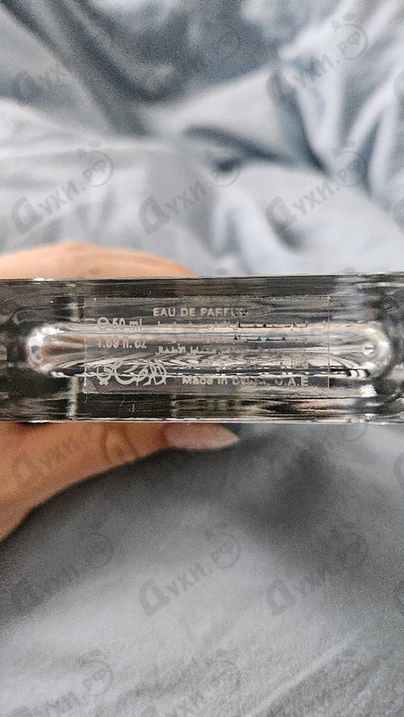 Парфюмерия Rumz Al Rasasi 9325 от Rasasi