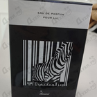 Парфюм Rasasi Rumz Al Rasasi 9325