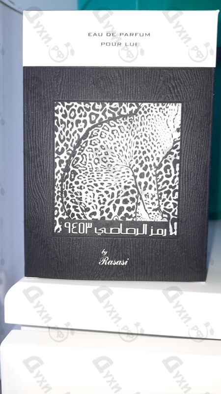Парфюмерия Rasasi Rumz Al Rasasi 9453 Духи Rumz Al Rasasi 9453 от Rasasi