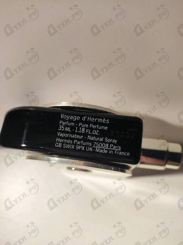 Духи Voyage d`Hermes 2012 от Hermes