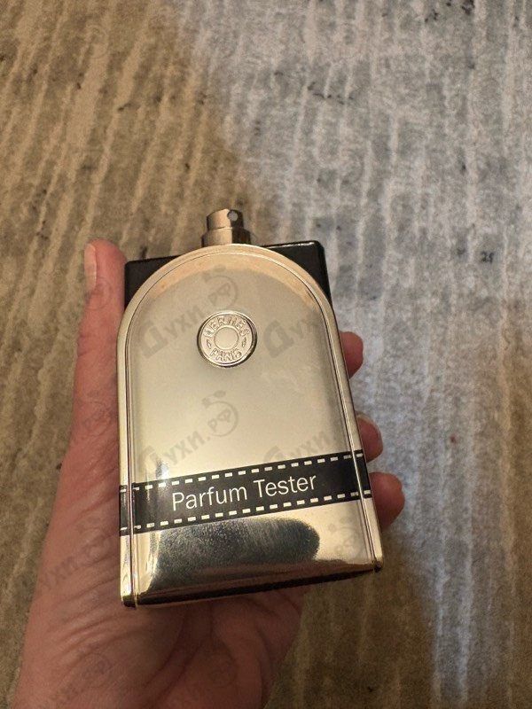 Купить Voyage d`Hermes 2012 от Hermes