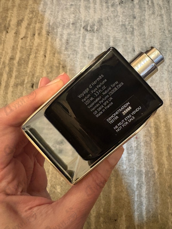 Отзывы Hermes Voyage d`Hermes 2012