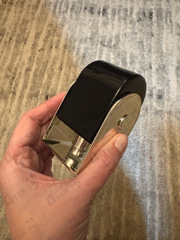 Парфюмерия Hermes Voyage d`Hermes 2012