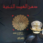 Отзывы Rasasi Dhan Al Oudh Al Nokhba