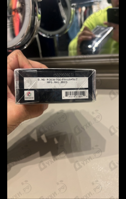 Парфюмерия Daarej от Rasasi