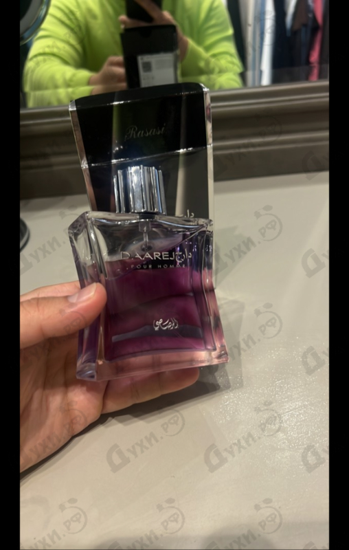 Парфюмерия Rasasi Daarej
