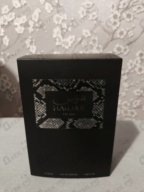 Отзыв Rasasi Hawas