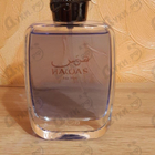 Отзыв Rasasi Hawas