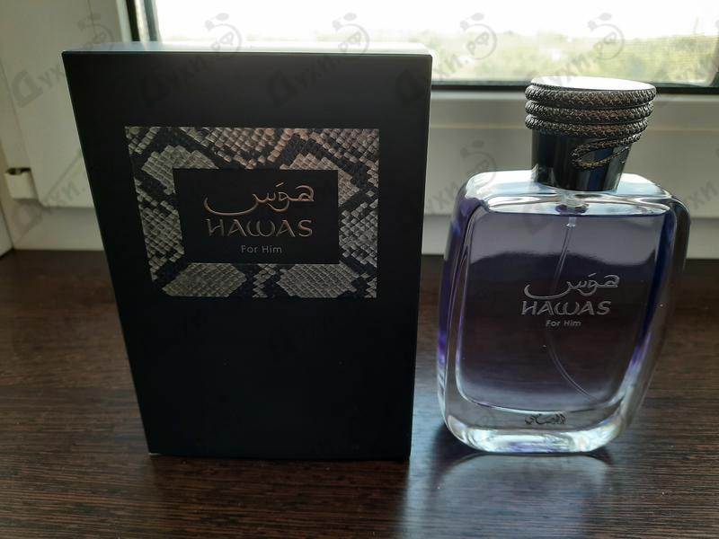 Купить Hawas от Rasasi