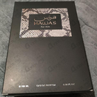 Отзывы Rasasi Hawas