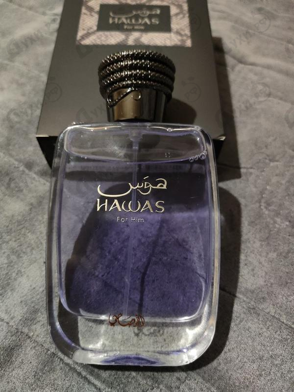 Купить Rasasi Hawas