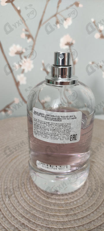 Парфюмерия Wood от Dsquared2