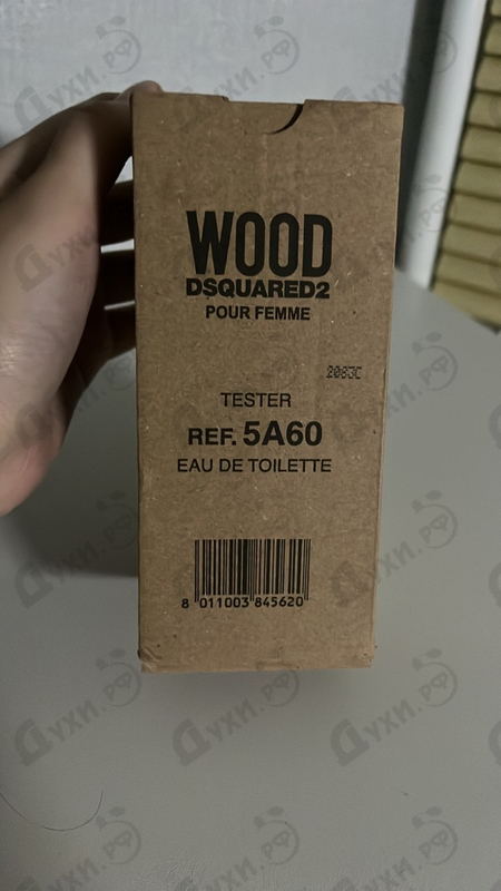 Купить Wood от Dsquared2