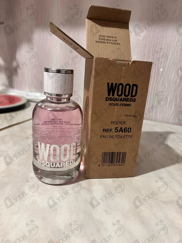 Парфюмерия Wood от Dsquared2