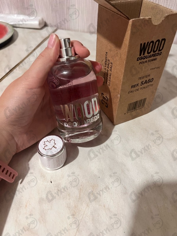Купить Dsquared2 Wood