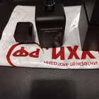 Отзыв Rasasi La Yuqawam Ambergris Showers