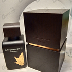 Духи La Yuqawam от Rasasi