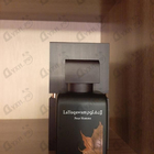 Духи La Yuqawam от Rasasi