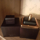 Отзывы Rasasi La Yuqawam