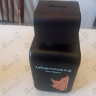 Парфюм Rasasi La Yuqawam