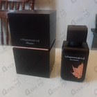 Духи La Yuqawam от Rasasi