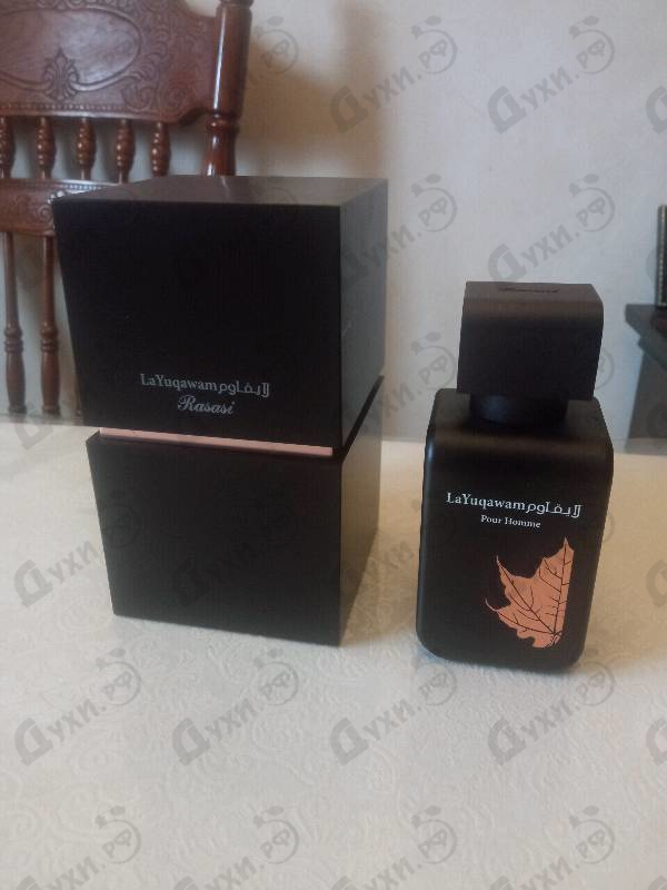Парфюмерия La Yuqawam от Rasasi