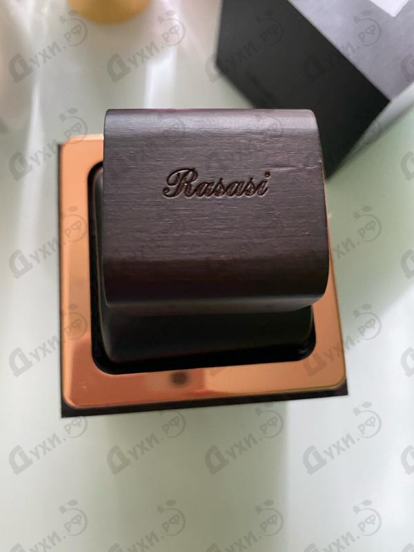 Парфюмерия La Yuqawam от Rasasi