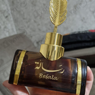Духи Resala от Arabian Oud