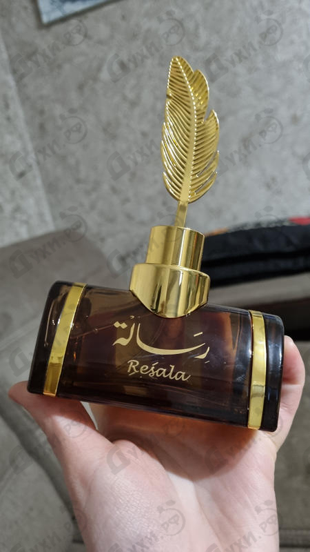 Парфюмерия Resala от Arabian Oud