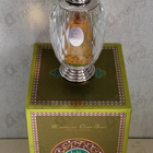 Парфюм Rasasi Mukhallat Oudh Siufi