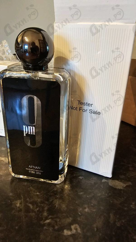 Парфюмерия Afnan 9:00 PM