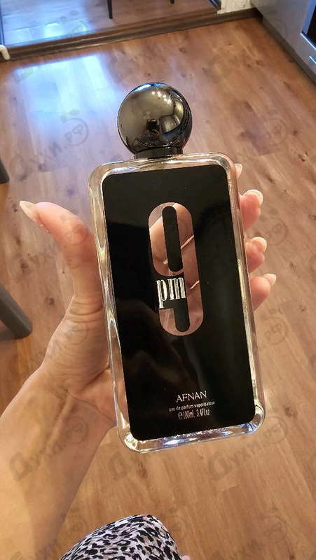 Купить 9:00 PM от Afnan