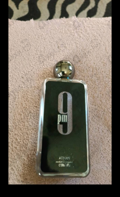 Отзывы Afnan 9:00 PM