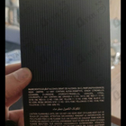 Отзыв Afnan 9:00 PM