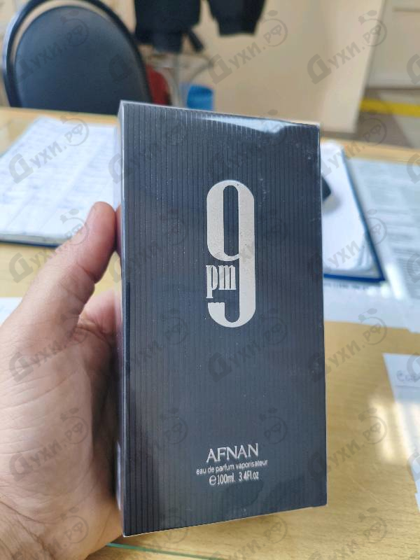 Парфюмерия Afnan 9:00 PM