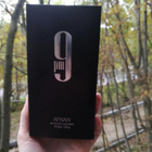 Отзывы Afnan 9:00 PM