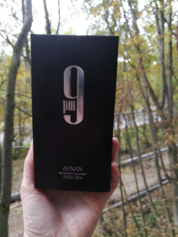 Парфюмерия 9:00 PM от Afnan