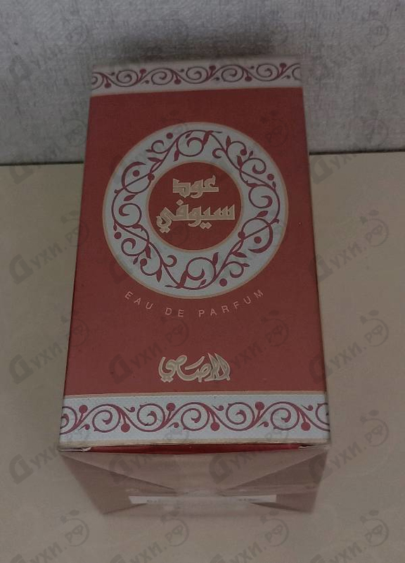 Парфюмерия Oudh Siufi от Rasasi
