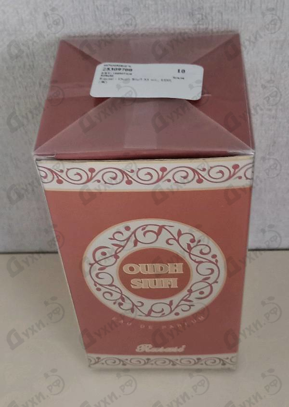 Купить Rasasi Oudh Siufi