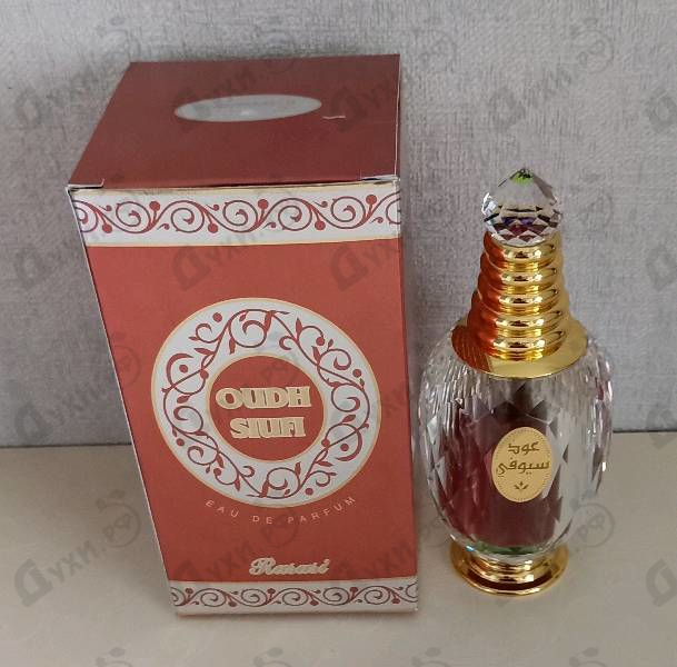 Парфюмерия Oudh Siufi от Rasasi