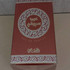 Парфюмерия Oudh Siufi от Rasasi