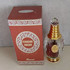 Парфюмерия Oudh Siufi от Rasasi