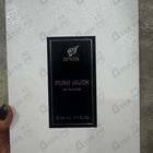 Отзыв Afnan Pure Musk