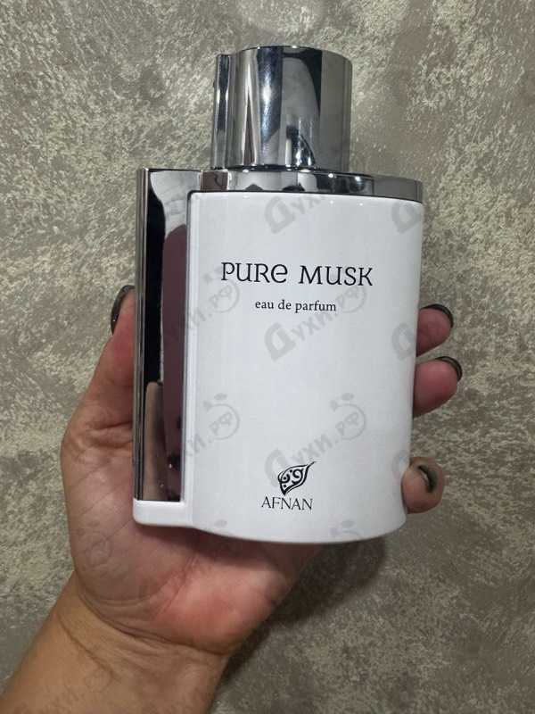 Парфюмерия Afnan Pure Musk