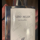 Духи Pure Musk от Afnan