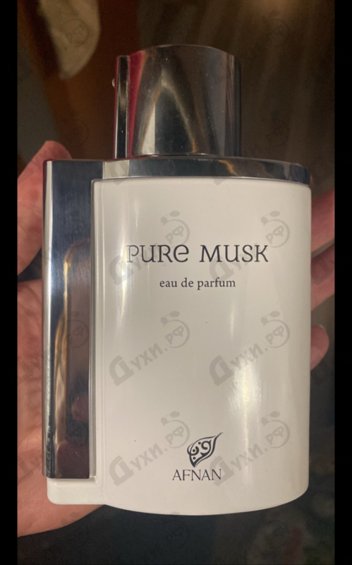 Купить Pure Musk от Afnan