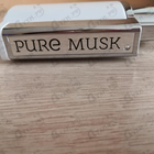 Отзывы Afnan Pure Musk